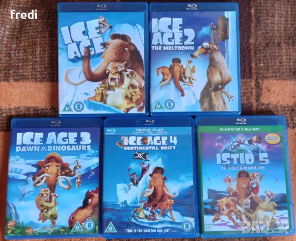 Ледена епоха (Ice Age) Blu-ray колекция без бг суб