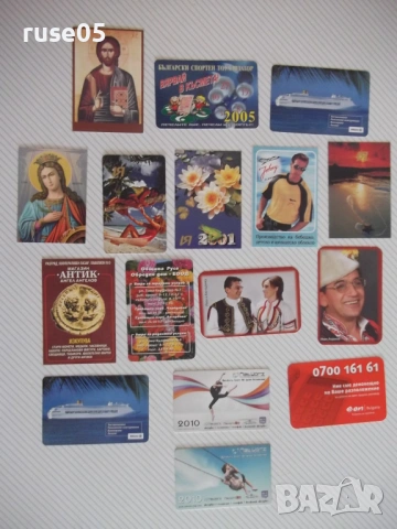 Лот от 16 бр. календарчета, снимка 4 - Колекции - 54171211