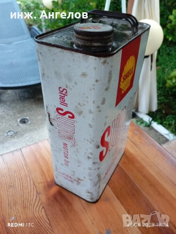 Кутия от масло SHELL, снимка 6 - Нумизматика и бонистика - 51457318