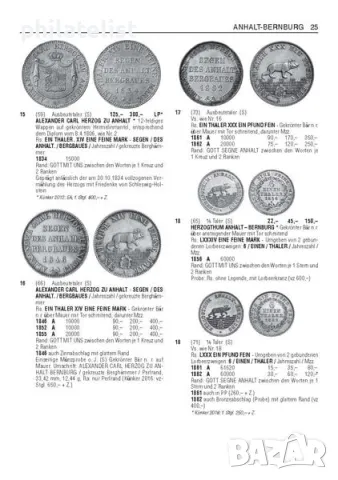Немски каталог за монети от 1800 година до сега, снимка 5 - Нумизматика и бонистика - 49467817