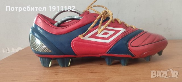 Umbro. Футболни бутонки. 47