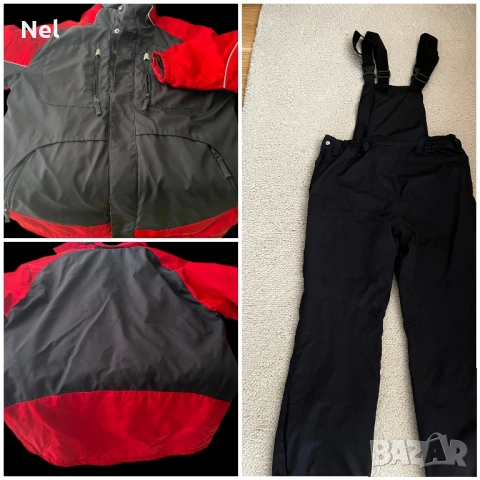 Ски комплект/ поотделно