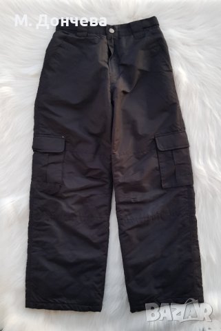 Детски ски екип 8-9 години, снимка 5 - Зимни спортове - 39647651