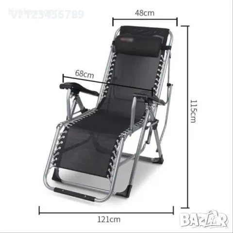 Градински сгъваем шезлонг, градински стол, снимка 5 - Къмпинг мебели - 50690133