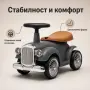 Детска ретро кола за яздене Baby Mix, сива, снимка 2