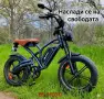 Нови електрически велосипеди Х50, снимка 5
