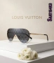 очила с калъф и Ув защита Louis Vuitton , снимка 8