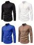 Едноцветна мъжка ежедневна риза с дълъг ръкав, 4цвята - 023, снимка 1 - Ризи - 38645400