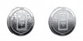 Theta Network coin ( THETA ) - Silver, снимка 1
