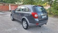 Chevrolet Captiva 2.0 tdi 150, снимка 7