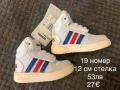 Adidas, снимка 1