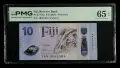 FIJI 🇫🇯 SET 3 BANKNOTES 2026 год. 5, 10, & 20 DOLLARS.PMG 65.65.67, снимка 3
