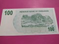 Банкнота Зимбабве-16384, снимка 4