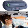Универсален Безжичен Bluetooth високоговорител за кола хендсфри Handsfree Car Kit Телефон в колата в, снимка 10