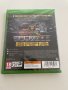 Mutant Football League: Dynasty Edition за Xbox one - Нова запечатана, снимка 2