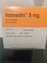 Vetmedin 5 mg. Ветмедин 5 мг - 100 броя., снимка 3