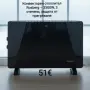 Конвекторен отоплител Rosberg – 2500W, 3 степени, защита от прегряване, конвектор , снимка 3