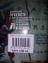 Атлас по история и цивилизация 7 клас, снимка 3