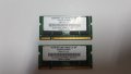 ASUS DDRII 667MHz  2GB, снимка 1 - Части за лаптопи - 30075443