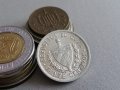Монета - Куба - 20 центавос | 1972г., снимка 2