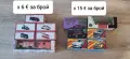 Hot Wheels, MatchBox, Jada, Majorette, снимка 3
