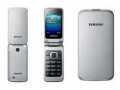 Samsung  AB463446BU - Samsung E250 - Samsung E900 - Samsung E1200 батерия , снимка 12