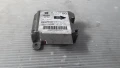 Airbag модул / сензор / датчик зa Opel Vectra - 09229039, снимка 1