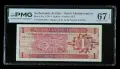 NETHERLANDS ANTILLES 🇳🇱 1 GOLDEN 1970. PMG 67, снимка 1