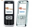 Nokia 6120c - Nokia 6120 - Nokia RM-243 клавиатура, снимка 4