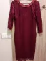 Елегантна дамска рокля , снимка 1