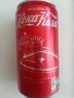 продавам лимитирана серия кенове на кока-кола -coca-cola..пловдив европейска столица на културата., снимка 3