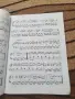 Школа по пиано Beyer за начинаещи, снимка 5