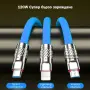 Кабел за зареждане 3 в 1 син до 120W с дължина 1.7 метра, снимка 2