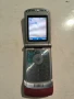 Моторола v3, снимка 2