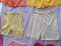 9 бр. къси панталонки за 15 лв., снимка 3