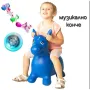 Детско конче надуваемо за скачане, музикално, гумено , снимка 2