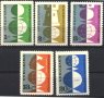 Чисти марки Спорт Шахмат 1962 от България, снимка 1 - Филателия - 44363187