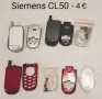 Панели за Siemens ME45,C35,S35,M35,C25,A55,CT65,ST65,CT55,CF62,CK75,CF75,CFX65,CF110,SK65,CK50, снимка 18
