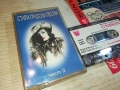 СТАРИ ГРАДСКИ ПЕСНИ 2-UNISON TAPE 0309251119, снимка 1