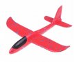 Детски самолет играчка от пяна стиропор, снимка 3