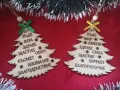 дървени коледни -елхи,фенери,къщички , снимка 12