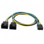 Захранващ кабел за охлаждащ вентилатор за PC, FAN PWM Y-splitter 4pin to 2x4pin, Noctua, SS300308, снимка 1 - Кабели и адаптери - 38545268