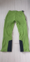 Dynafit Vulcan Speed Up WindStopper Mens Pant Size 50 /L - 34  ОРИГИНАЛ! Mъжко Долнище!, снимка 12