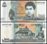 ⭐ Камбоджа 2022 200 риела UNC нова ⭐, снимка 1