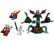 LEGO® Marvel Super Heroes 76207 - Нападение над Новия Асгард, снимка 2