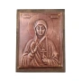 МЕДНА ИКОНА ЗА ЗАЩИТА СВЕТА ПЕТКА, снимка 1
