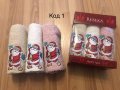 Коледни кърпи в чудесни кутии, идеални за подарък 3 броя в кутия, снимка 1 - Хавлиени кърпи - 34952588