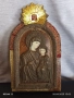Икона Света Богородица с младенеца Исус Христос дърво с меден обков 35931, снимка 1