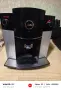 jura D6 platin ..., снимка 6