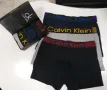 боксерки в кутия gucci lacoste calvin klein versace emporio armani , снимка 5